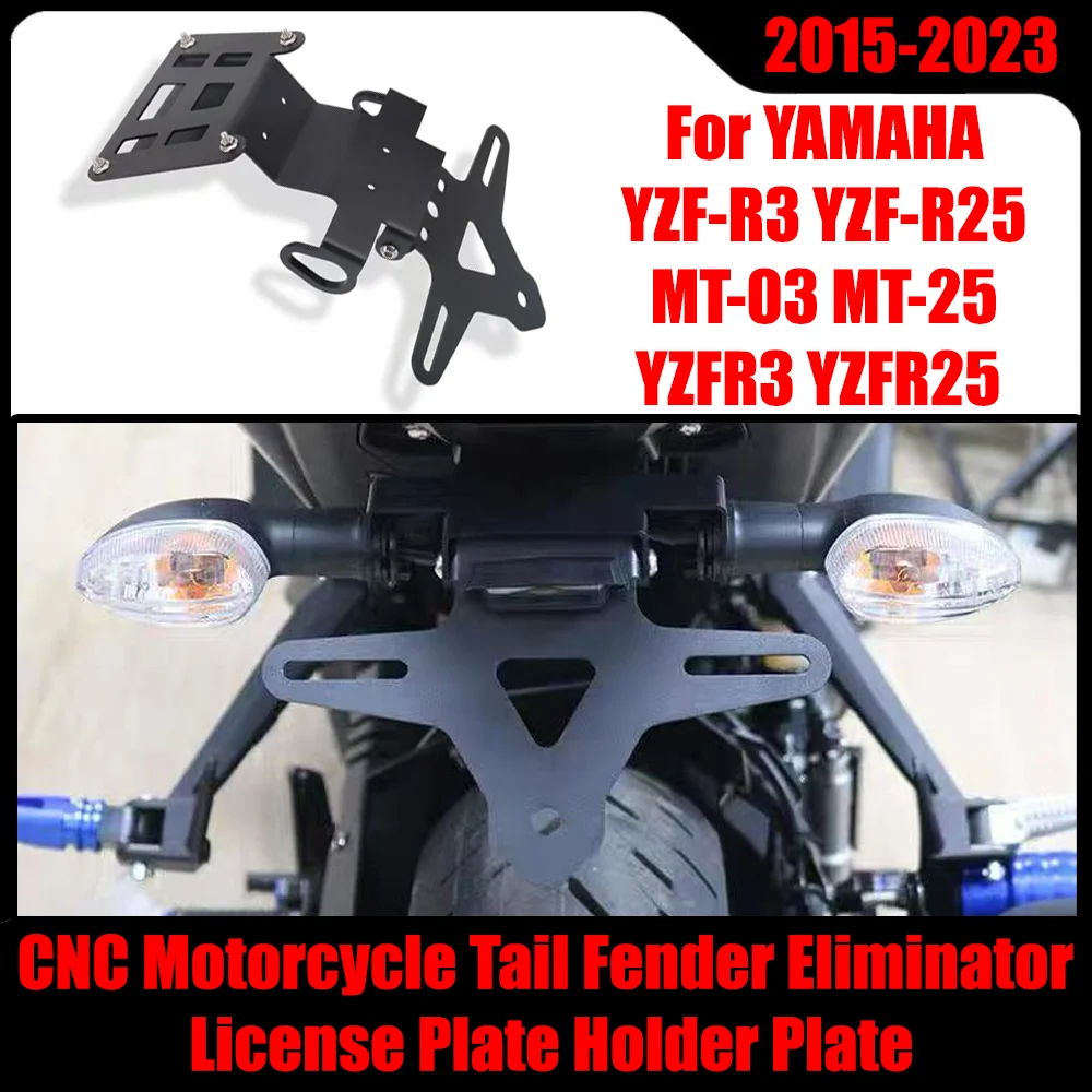 Держатель номерного знака для мотоцикла Tail Tidy Fender Eliminator для YZF-R3 YZF-R25 MT-03 MT-25 YZFR3 YZFR25 2015-2023
Держатель номерного знака для мотоцикла Tail Tidy Fender Eliminator для YZF-R3 YZF-R25 MT-03 MT-25 YZFR3 YZFR25 2015-2023