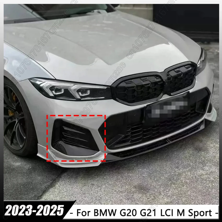 Автомобильный передний бампер, разделитель губ для BMW 3 серии G20 G21 LCI 320i 318i 325i 330i M Sport 2023-2025, накладка на противотуманную фару, комплект кузова, тюнинг
Автомобильный передний бампер, разделитель губ для BMW 3 серии G20 G21 LCI 320i 318i 325i 330i M Sport 2023-2025, накладка на противотуманную фару, комплект кузова, тюнинг