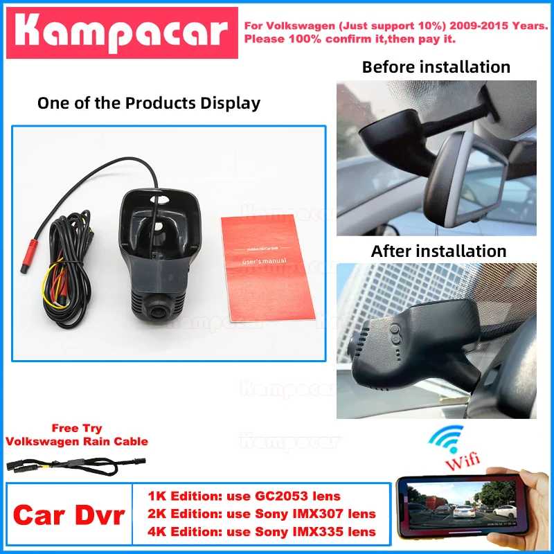 VW01 Plug and Play 1K 2K 4K Dash Cam Car Dvr Camera for Volkswagen VW Tiguan Touran Jetta 6 Eos Polo 6R Passat Golf 5 2009-2015
VW01 Plug and Play 1K 2K 4K Dash Cam Car Dvr Camera for Volkswagen VW Tiguan Touran Jetta 6 Eos Polo 6R Passat Golf 5 2009-2015