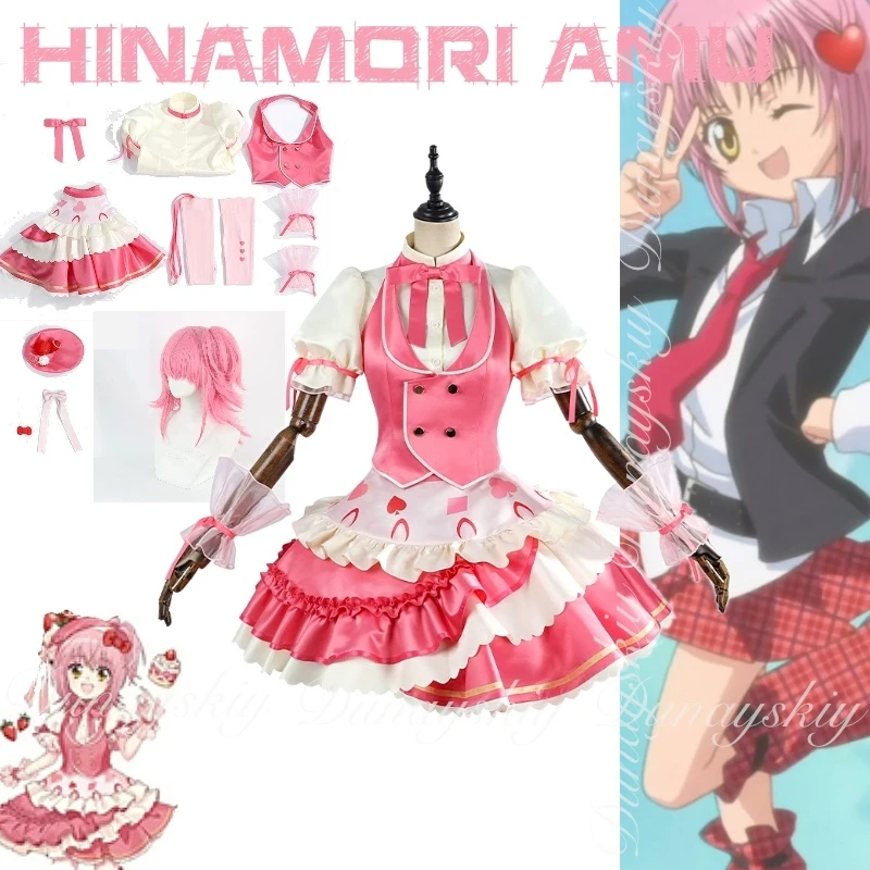 Shugo Chara! Hinamori Amu Serving As The "Joker" In Guardians With A Linkage Pink Lolita Dress Cosplay Costume Anime Full Of Set
Shugo Chara! Hinamori Amu Serving As The "Joker" In Guardians With A Linkage Pink Lolita Dress Cosplay Costume Anime Full Of Set