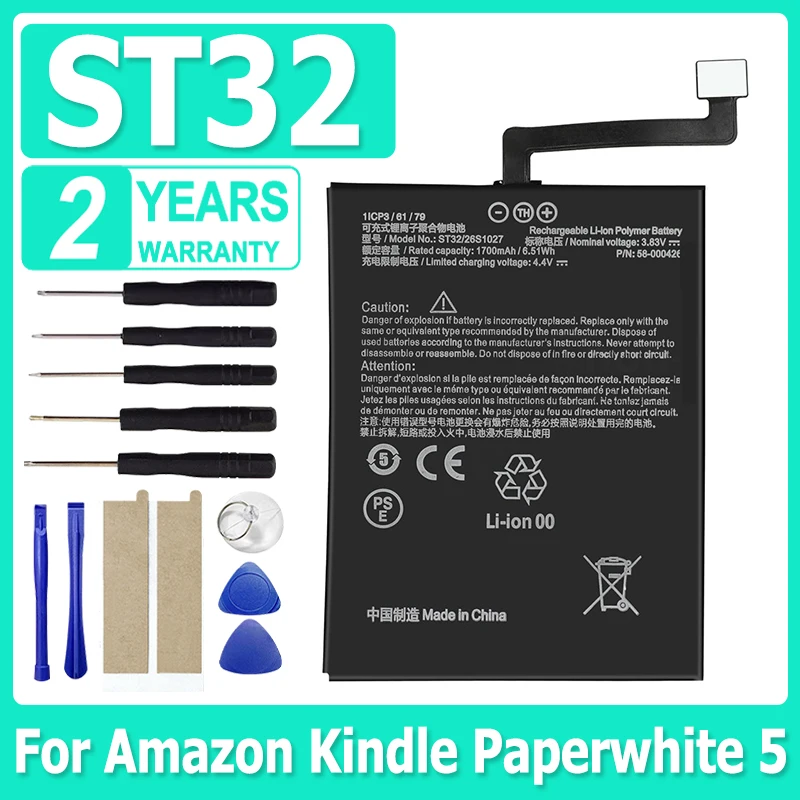 НОВАЯ сменная батарея ST32 58-000426 для Amazon Kindle Paperwhite 5 Paperwhite5 kpw5 1700 мАч + бесплатные инструменты 
НОВАЯ сменная батарея ST32 58-000426 для Amazon Kindle Paperwhite 5 Paperwhite5 kpw5 1700 мАч + бесплатные инструменты