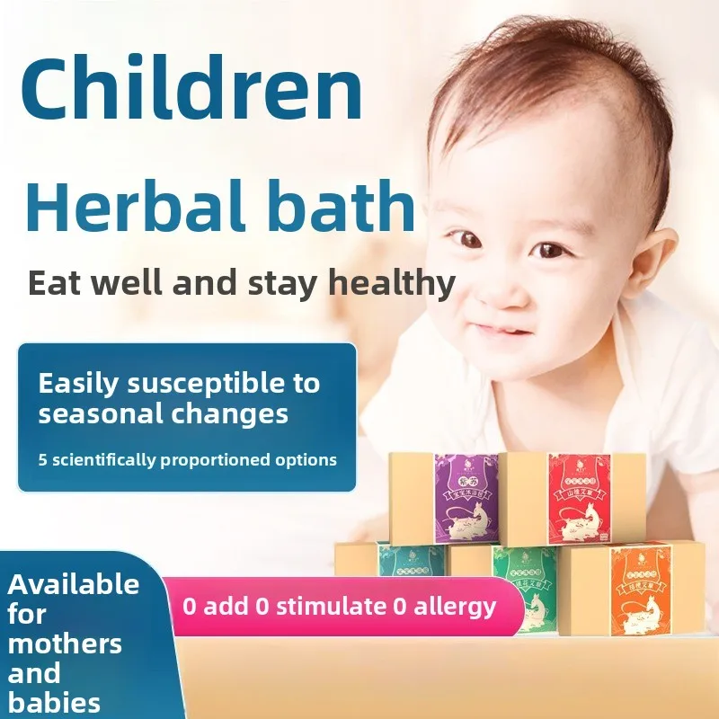 Нежная травяная ванна для малышей и детей — этническая смесь полыни и яо, натуральные пакетики для замачивания
Нежная травяная ванна для малышей и детей — этническая смесь полыни и яо, натуральные пакетики для замачивания