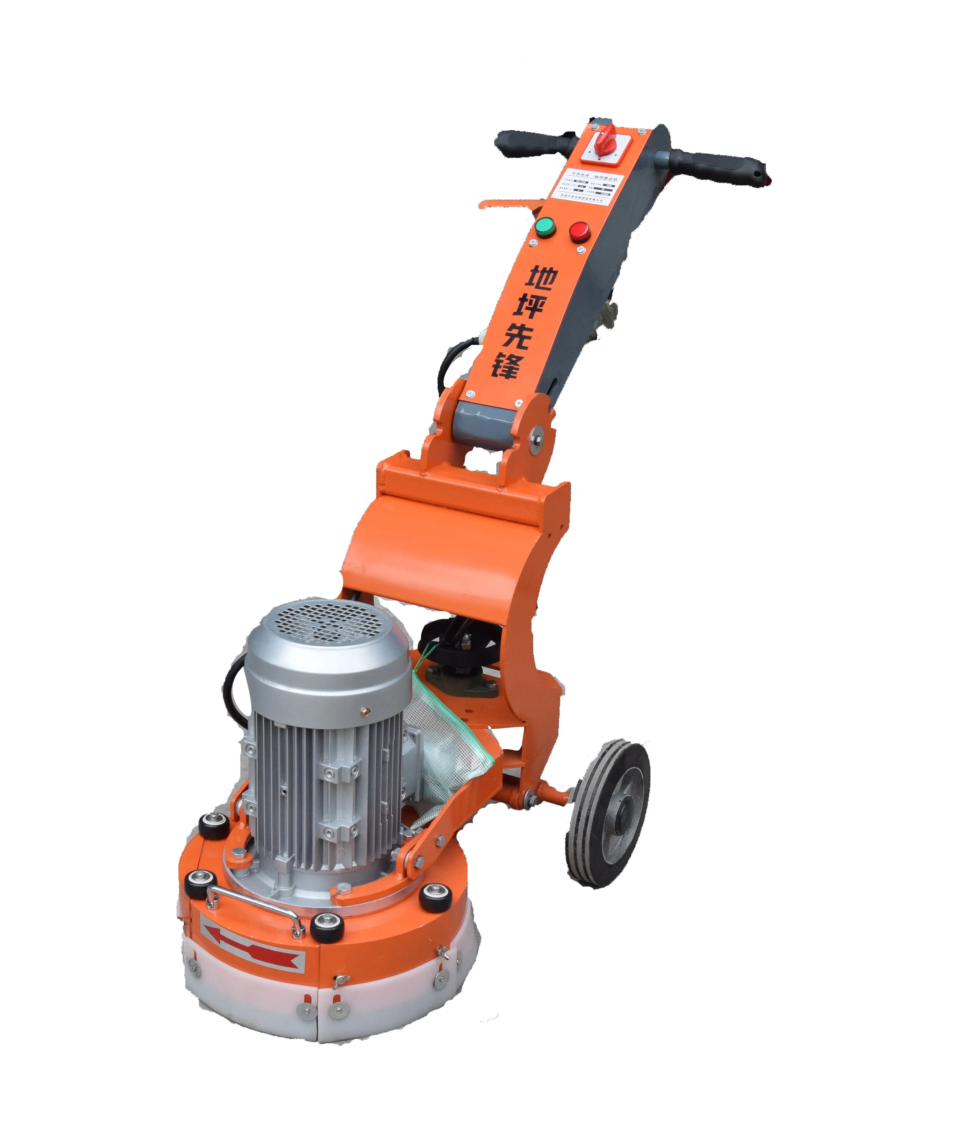 High Quality Concrete Floor Trimming Machine
High Quality Concrete Floor Trimming Machine
