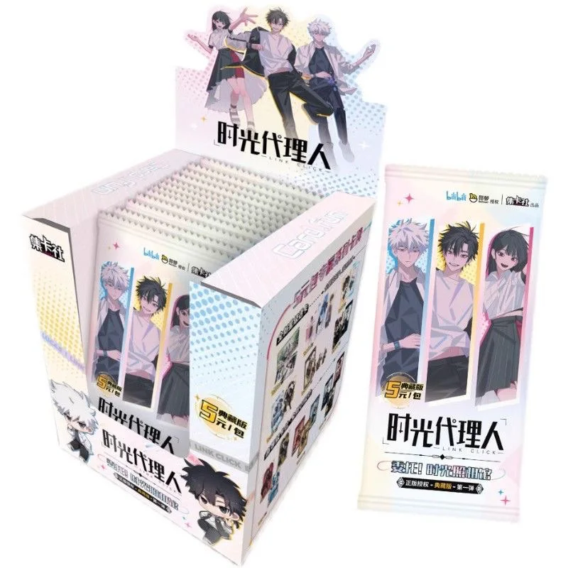 Time Agent Card First Edition Collector's Edition Movie Film StyleSSPCardSECCard
Time Agent Card First Edition Collector's Edition Movie Film StyleSSPCardSECCard