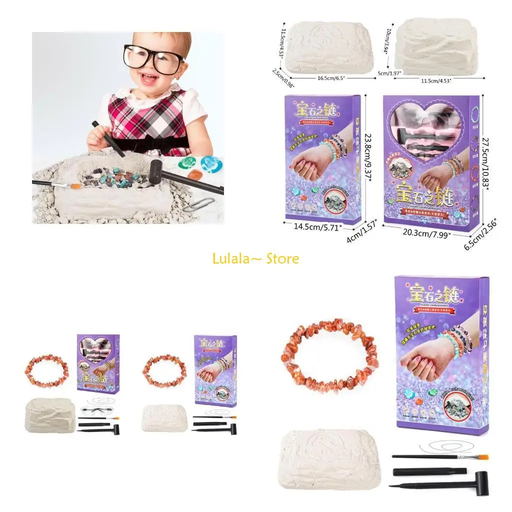 Y4QA Научная игрушка для раскопок с драгоценными камнями 2-в-1 DIY игрушка с бисером Настольная игра для девочек и мальчиков в
Y4QA Научная игрушка для раскопок с драгоценными камнями 2-в-1 DIY игрушка с бисером Настольная игра для девочек и мальчиков в