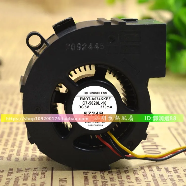 NEW ORIGINAL FMOT-A074KKEZ C7-5020L-10 5V 370MA 5CM 5020 50*50*20 mm COOLING FAN
NEW ORIGINAL FMOT-A074KKEZ C7-5020L-10 5V 370MA 5CM 5020 50*50*20 mm COOLING FAN