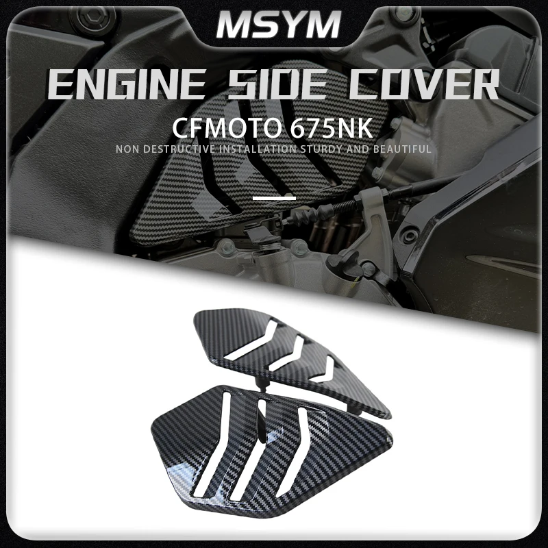 Motorcycles Engine Side Protective Cover Crash Cap Guard Protection Accessories FOR CFMOTO 675NK 675 NK NK675 675nk
Motorcycles Engine Side Protective Cover Crash Cap Guard Protection Accessories FOR CFMOTO 675NK 675 NK NK675 675nk