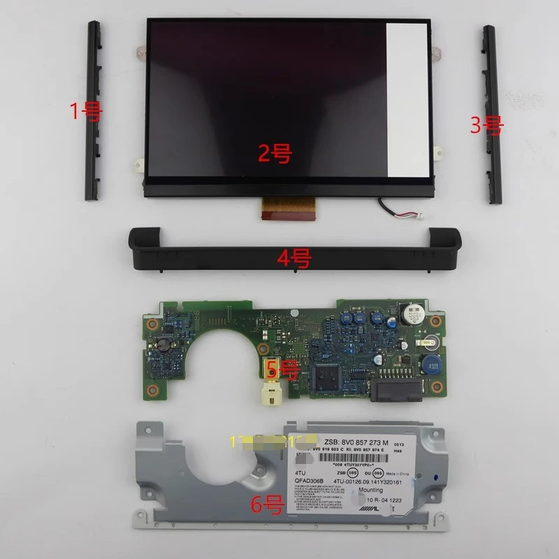 For Audi A3 Display Center Console LCD Screen Trim Strip Outer Frame
For Audi A3 Display Center Console LCD Screen Trim Strip Outer Frame