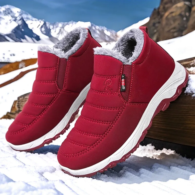 Women's Fleece Lined Snow Boots, Winter Men Warm Waterproof Slip on Ankle Boots, Thermal Outdoor Short Boots
Women's Fleece Lined Snow Boots, Winter Men Warm Waterproof Slip on Ankle Boots, Thermal Outdoor Short Boots