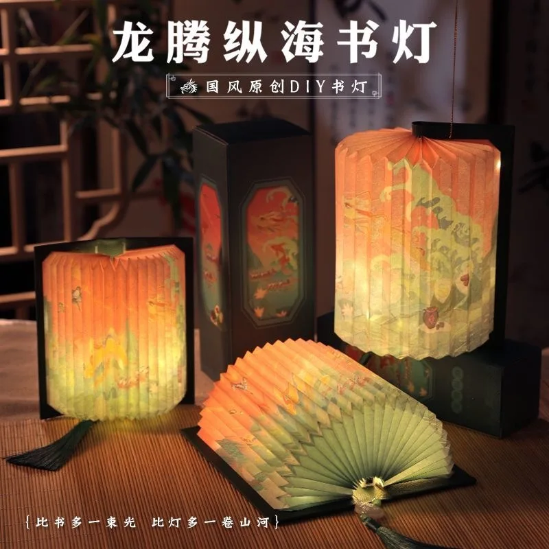 Newest LED Wooden Book Lights Creative Foldable USB Charging Night Light Bedhead Atmosphere Light 3-Color/RGB HOT
Newest LED Wooden Book Lights Creative Foldable USB Charging Night Light Bedhead Atmosphere Light 3-Color/RGB HOT
