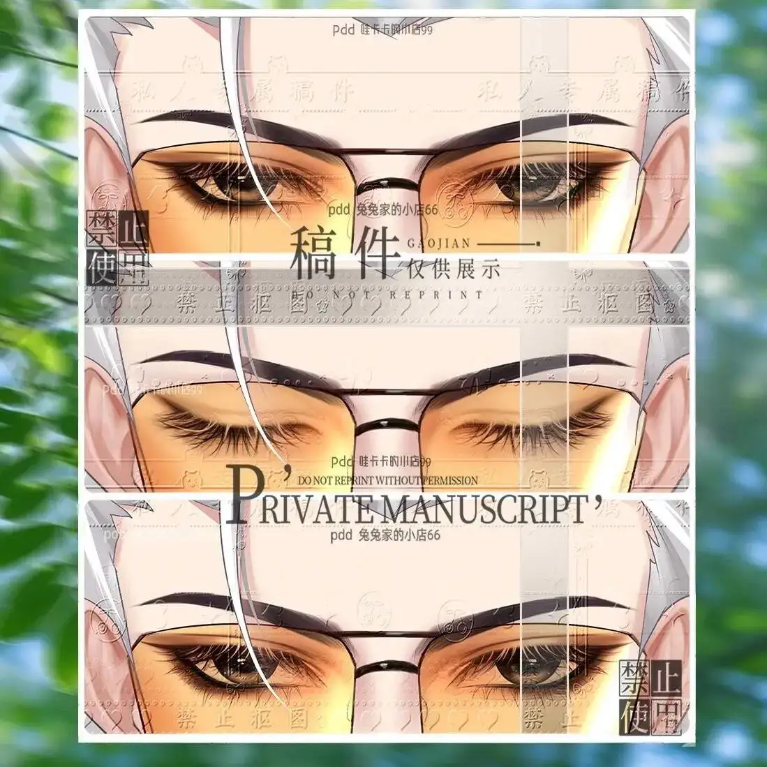 TO BE Acg HERO X NICE Lin Ling Anime Laser Cosplay Corners Postcards Strip Grating Card Bookmark Christmas Gifts Girls
TO BE Acg HERO X NICE Lin Ling Anime Laser Cosplay Corners Postcards Strip Grating Card Bookmark Christmas Gifts Girls