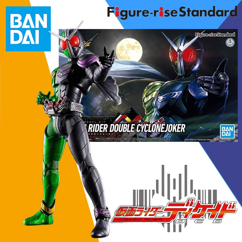 Фигурка Bandai со стандартным подъемом, Райдер KAMEN RIDER FRS KAMEN RIDER, двойной циклонеджокер в сборе, аниме экшн-фигурка, модель, игрушка, подарок для ребенка
Фигурка Bandai со стандартным подъемом, Райдер KAMEN RIDER FRS KAMEN RIDER, двойной циклонеджокер в сборе, аниме экшн-фигурка, модель, игрушка, подарок для ребенка