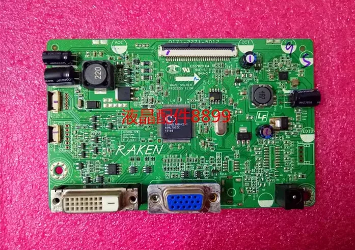 Original G227HQL driver board 0171-2271-5012
Original G227HQL driver board 0171-2271-5012