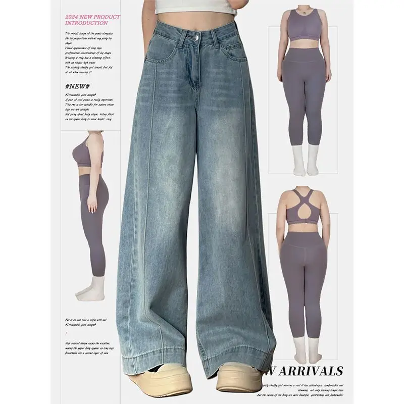 Women Wide Leg Baggy Jeans Lady Vintage Y2K Punk Low Rise Waist Loose Denim Pants Streetwear Fashion Trashy Long Skater Trousers
Women Wide Leg Baggy Jeans Lady Vintage Y2K Punk Low Rise Waist Loose Denim Pants Streetwear Fashion Trashy Long Skater Trousers