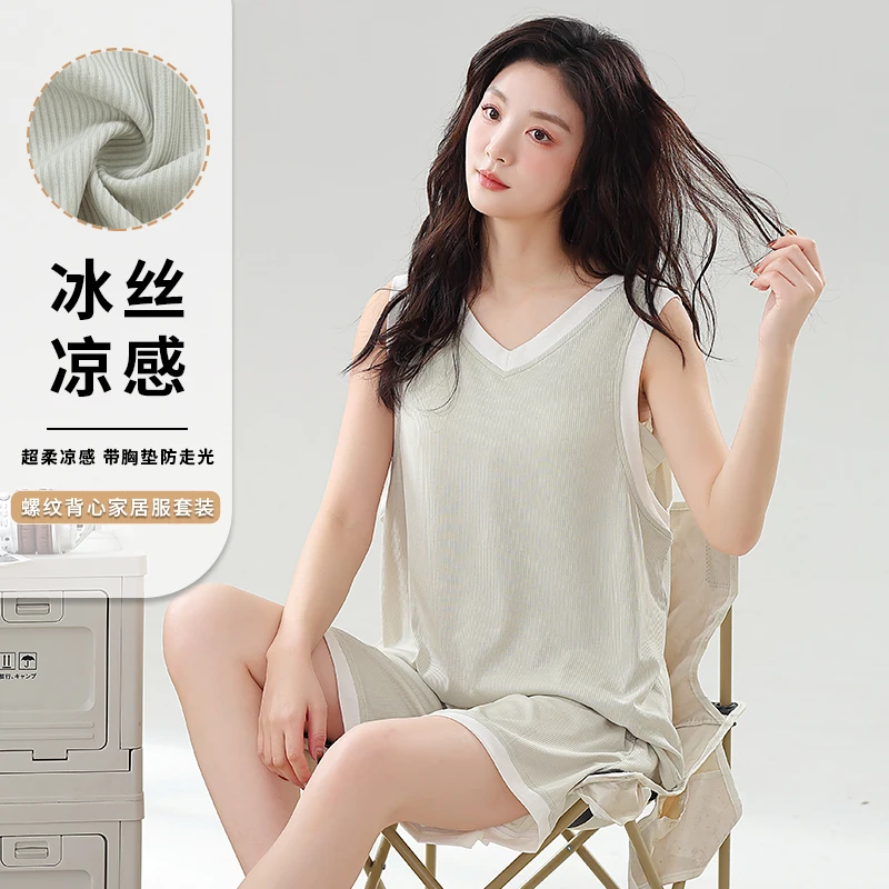 Women Pajamas Set Summer Sleeveless Shorts Youth Nightwear with Bra Pad Ice Silk Modal Homewear Two-Piece Sleepwear Loungewear
Women Pajamas Set Summer Sleeveless Shorts Youth Nightwear with Bra Pad Ice Silk Modal Homewear Two-Piece Sleepwear Loungewear