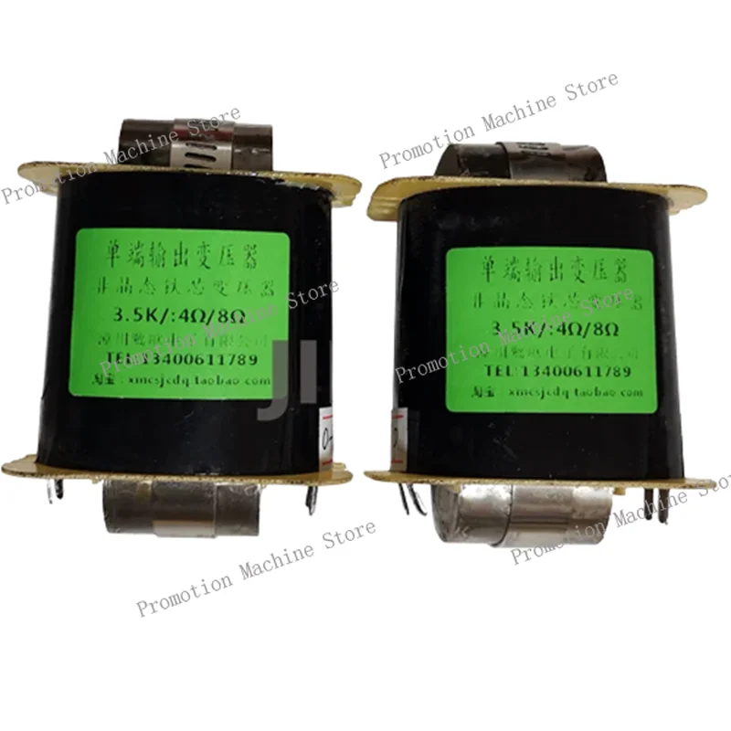 Amorphous 3.5K: 4 Ω, 8 Ω, single ended output transformer suitable for electronic tubes such as 6P3P EL34 KT66
Amorphous 3.5K: 4 Ω, 8 Ω, single ended output transformer suitable for electronic tubes such as 6P3P EL34 KT66