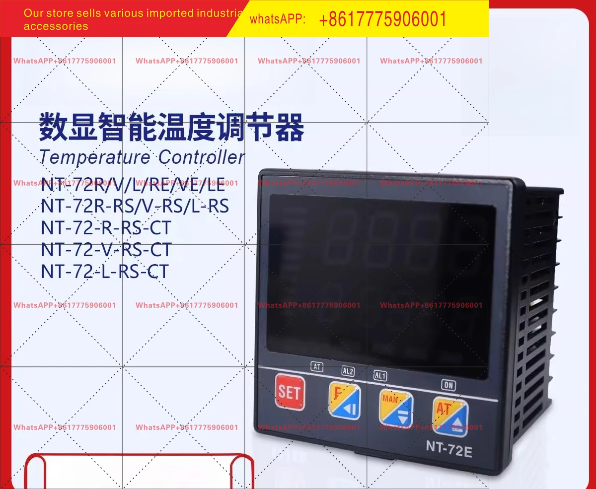 Automatic intelligent thermostat NT-72RE/VE/LE NT-72-LE-RS 72VE-MA
Automatic intelligent thermostat NT-72RE/VE/LE NT-72-LE-RS 72VE-MA