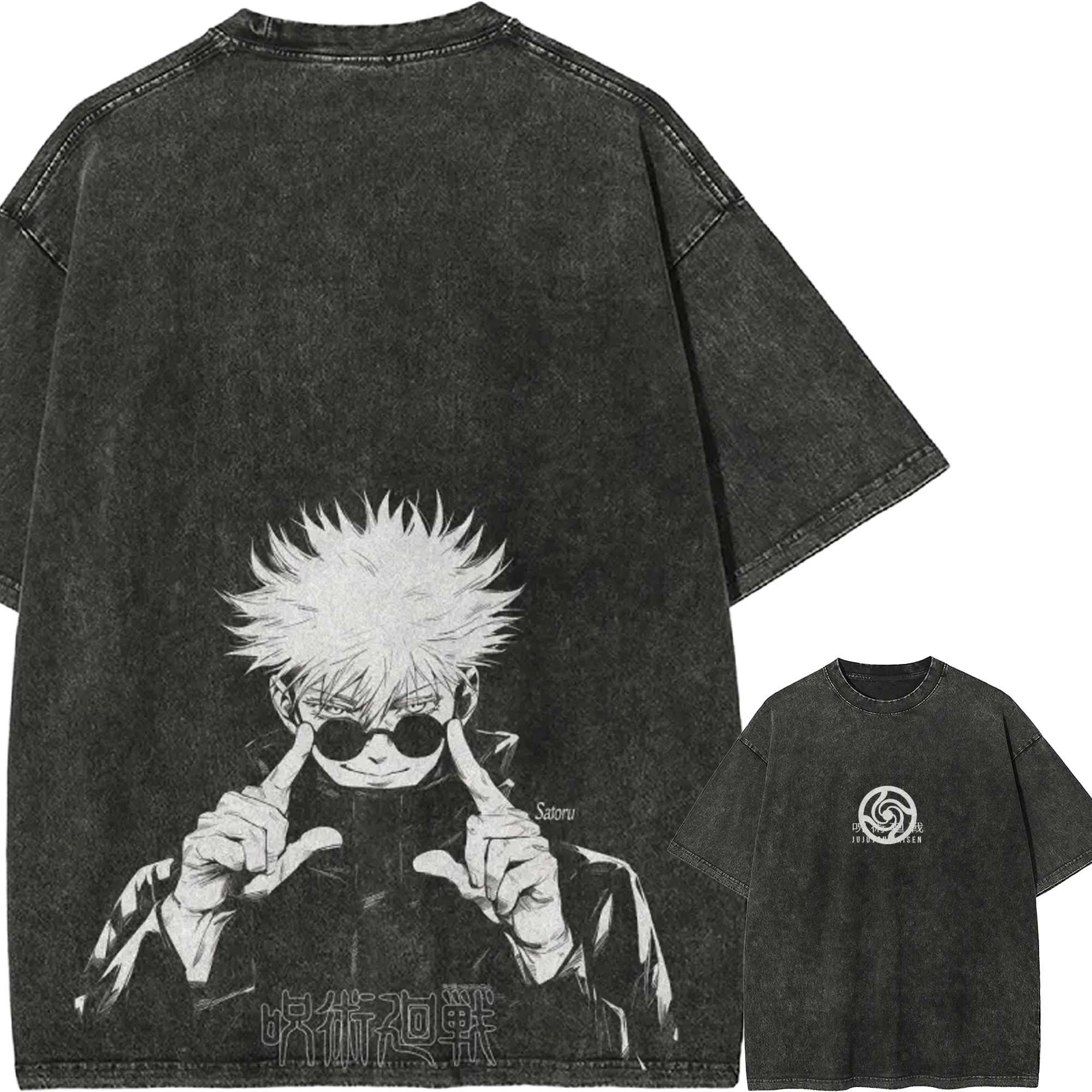 Jujutsu Kaisen T Shirt Satoru Gojo Sunglasses Back Print Tee Acid Wash Gojo Satoru Manga Shirt Vintage Anime Clothing
Jujutsu Kaisen T Shirt Satoru Gojo Sunglasses Back Print Tee Acid Wash Gojo Satoru Manga Shirt Vintage Anime Clothing