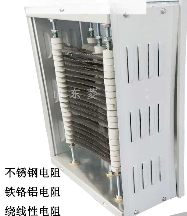 Stainless steel chip tower crane resistance box 3.7KW5.5KW double slewing single slewing tower crane hoisting special resistor
Stainless steel chip tower crane resistance box 3.7KW5.5KW double slewing single slewing tower crane hoisting special resistor