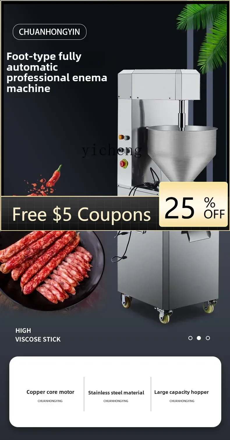 Автоматическая промышленная электрическая мясорубка A22 из нержавеющей стали, многофункциональная
Автоматическая промышленная электрическая мясорубка A22 из нержавеющей стали, многофункциональная