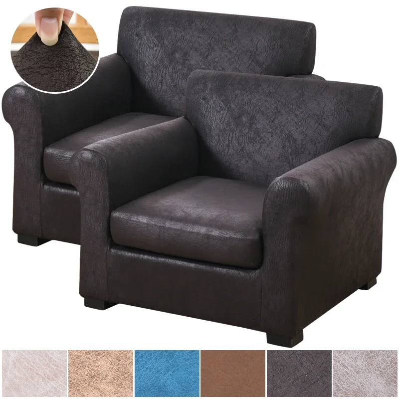 Faux Leather Look Couch Cover Stretch Single Sofa Chair Slipcover Furniture Protector Soft with Elastic Bottom Armchair Cover
Faux Leather Look Couch Cover Stretch Single Sofa Chair Slipcover Furniture Protector Soft with Elastic Bottom Armchair Cover