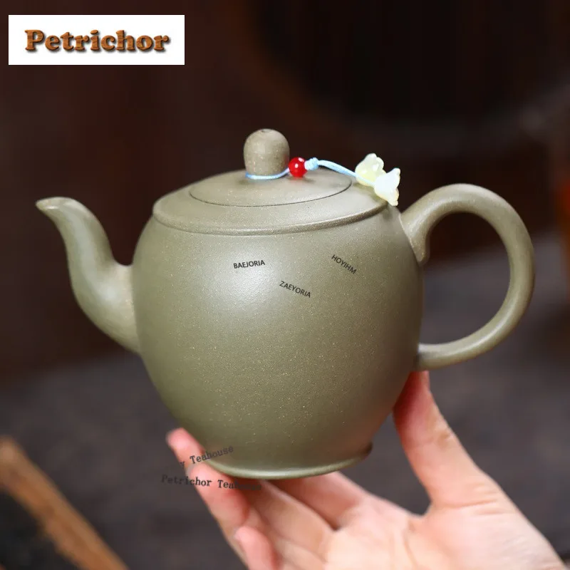 410ml Retro Yixing Purple Clay Teapots Handmade Beauty Shoulder Palace Lantern Pot Raw Ore Bean Green Mud Kettle Zisha Tea Set
410ml Retro Yixing Purple Clay Teapots Handmade Beauty Shoulder Palace Lantern Pot Raw Ore Bean Green Mud Kettle Zisha Tea Set
