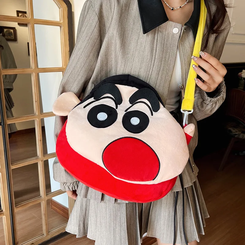 Cartoon Crayon Shin chan Crossbody Bag Backpack Storage Bag Package Cute phone bag Gift
Cartoon Crayon Shin chan Crossbody Bag Backpack Storage Bag Package Cute phone bag Gift