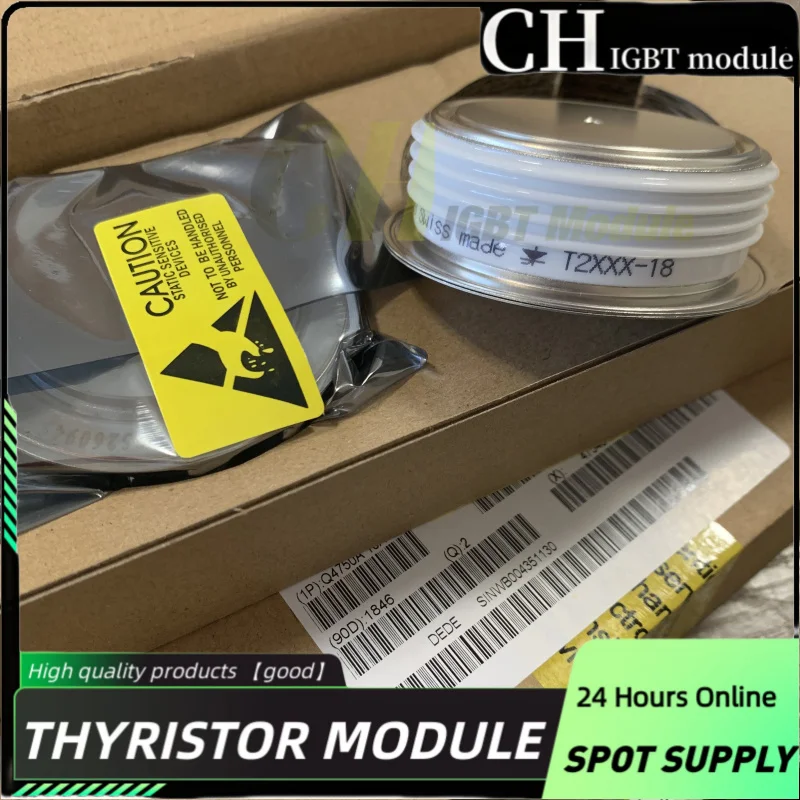 T2XXX-18 T3160N18TOF T345N600EOC T3159N18TOF-INFINEON T358N12TOF T358N16TOF T3710N04TOF T3710N06TOF T378N12TOF
T2XXX-18 T3160N18TOF T345N600EOC T3159N18TOF-INFINEON T358N12TOF T358N16TOF T3710N04TOF T3710N06TOF T378N12TOF