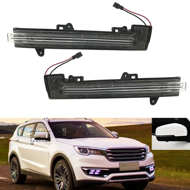 1Pair Car LED Rear View Mirror Turn Signal Lamp For Chery Jetour X70 X70S 2018 2019 Reverse Mirror Side Lamp Assembly
1Pair Car LED Rear View Mirror Turn Signal Lamp For Chery Jetour X70 X70S 2018 2019 Reverse Mirror Side Lamp Assembly