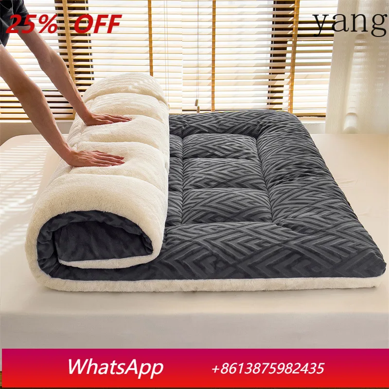 Yjq lamb wool mattress household winter thickened single warm tatami
Yjq lamb wool mattress household winter thickened single warm tatami
