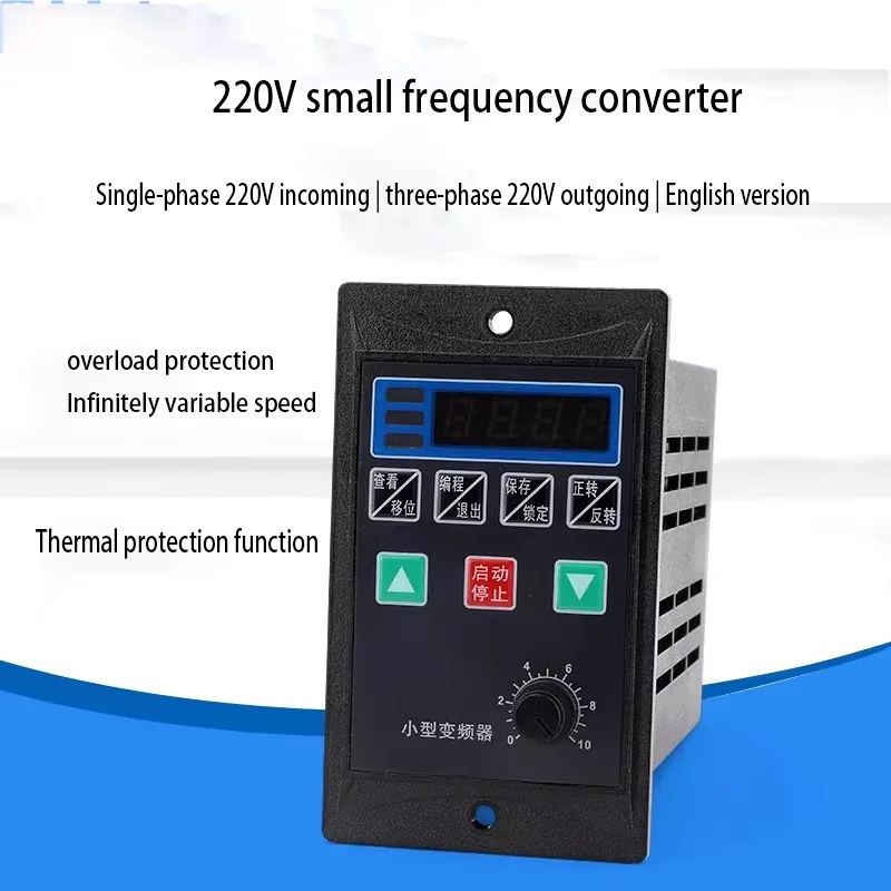 Micro inverter single-phase input three-phase 220V output small 200W400W750W single input three output English version 
Micro inverter single-phase input three-phase 220V output small 200W400W750W single input three output English version
