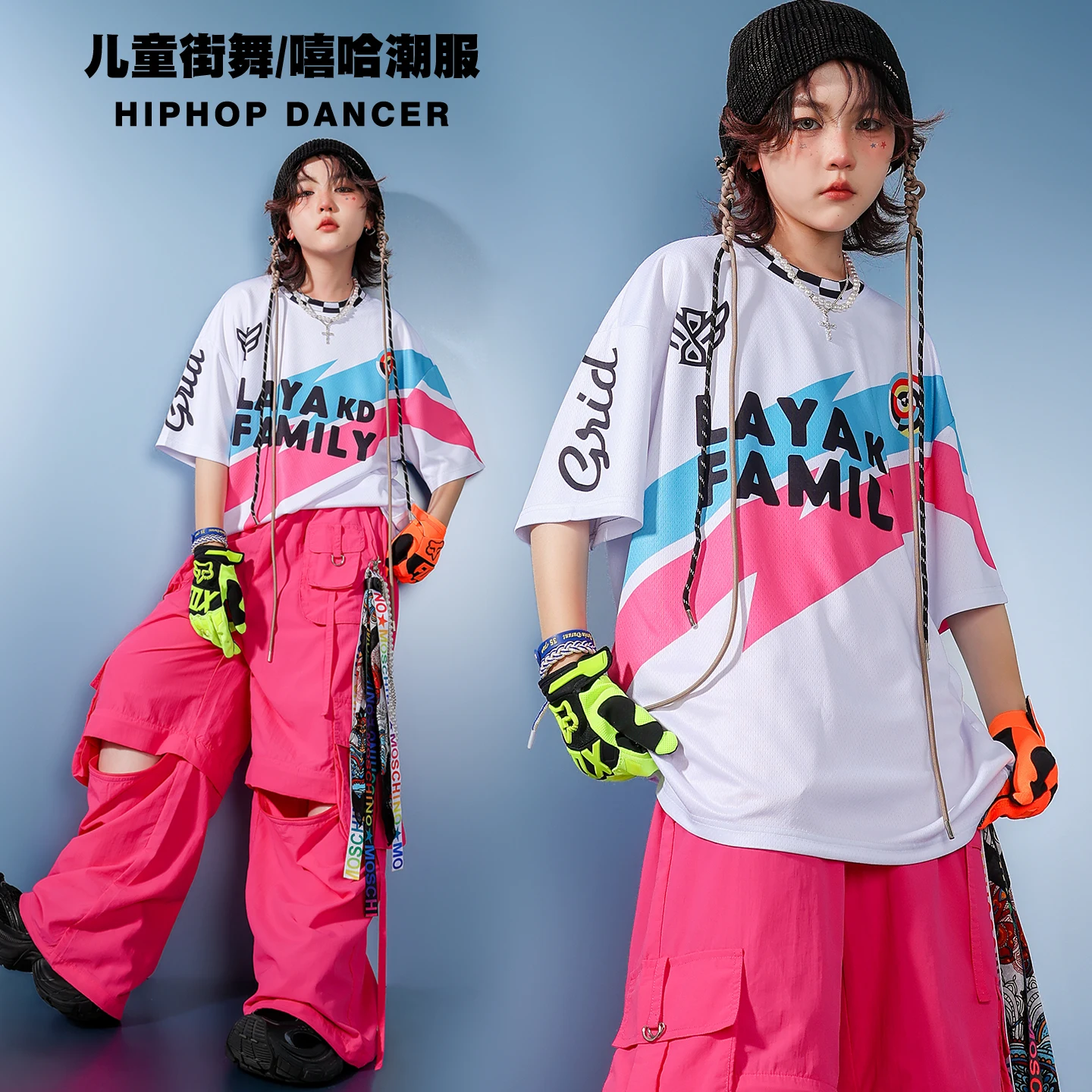Kids Hip Hop Dance Outfits Oversize Print Color Block T-Shirt Hot Pink Cargo Pants Boys Girls Streetwear Stage Performance Suit
Kids Hip Hop Dance Outfits Oversize Print Color Block T-Shirt Hot Pink Cargo Pants Boys Girls Streetwear Stage Performance Suit