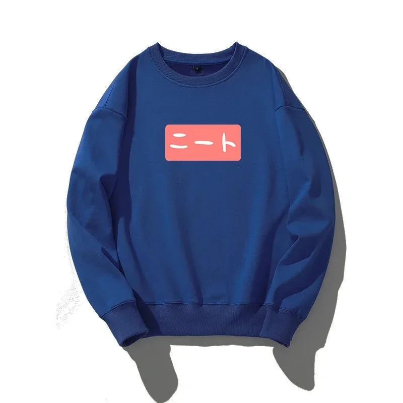 Forxe Unisex Anime Oyama Mahiro Cotton T-Shirt Tee T Shirt Top
Forxe Unisex Anime Oyama Mahiro Cotton T-Shirt Tee T Shirt Top