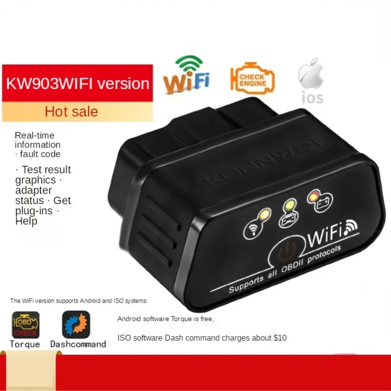 26 Durable KOWWEI KW903 ELM327WIFI ISO apple and android automobile fault diagnosis instrument ELM327
26 Durable KOWWEI KW903 ELM327WIFI ISO apple and android automobile fault diagnosis instrument ELM327