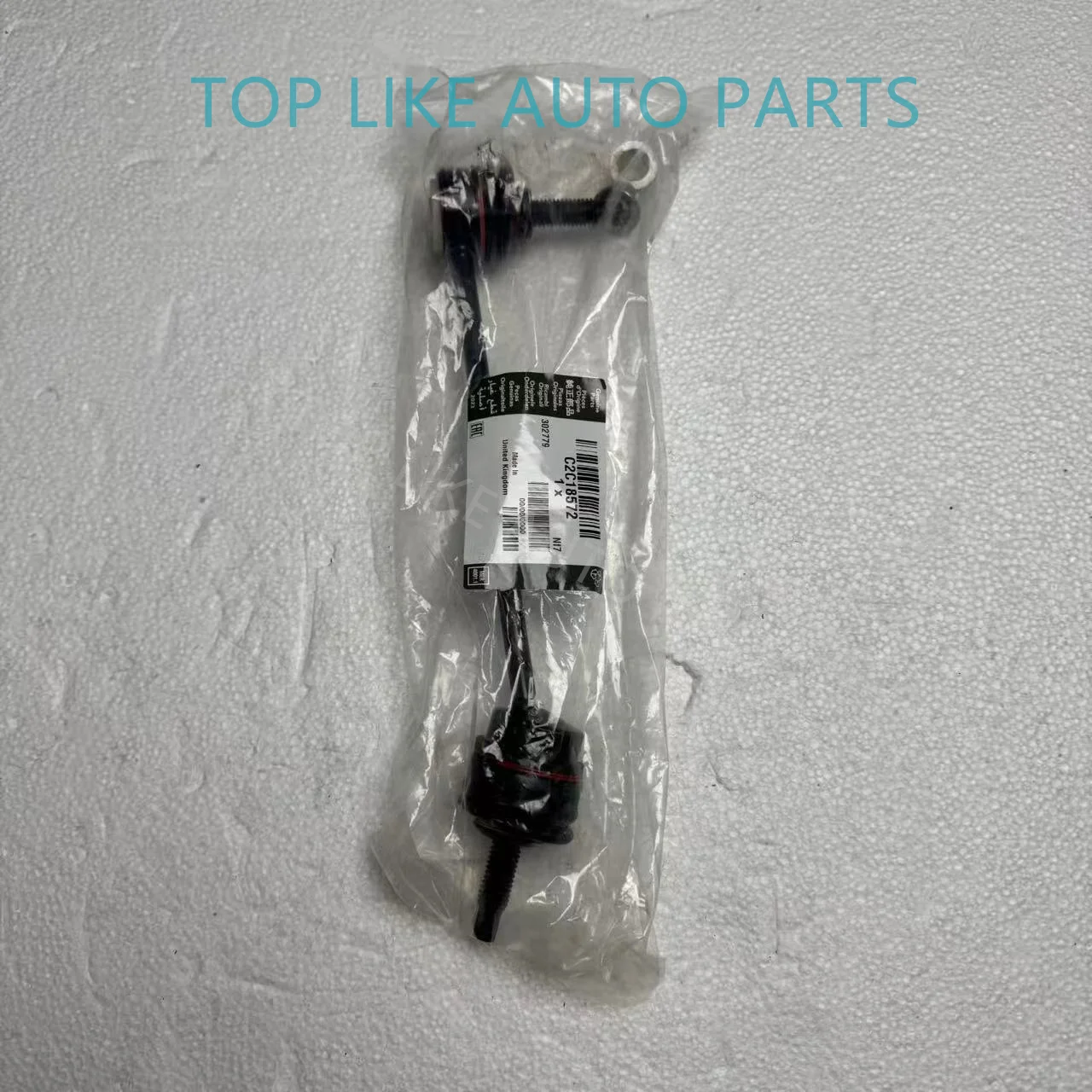 1PC GENUINE C2C18571 C2C18572 1PC LEFT / RIGHT Rear Axle Stabilizer Link Ball Head Suitable for Jaguar XF X250 XJ X350 XK S-TYPE
1PC GENUINE C2C18571 C2C18572 1PC LEFT / RIGHT Rear Axle Stabilizer Link Ball Head Suitable for Jaguar XF X250 XJ X350 XK S-TYPE