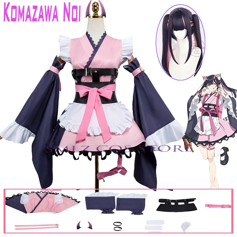 Komazawa Noi Cosplay Anime Cosmic Princess Kaguya!Team Black Onyx Costume Maid Dress Set Halloween Party Outfits for Woman
Komazawa Noi Cosplay Anime Cosmic Princess Kaguya!Team Black Onyx Costume Maid Dress Set Halloween Party Outfits for Woman