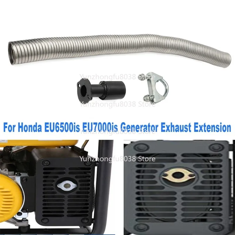 For EU6500is EU7000is Invertor Motorcycle Generator Exhaust Extension, 2 Inch Firman Generator Exhaust Extension Parts
For EU6500is EU7000is Invertor Motorcycle Generator Exhaust Extension, 2 Inch Firman Generator Exhaust Extension Parts