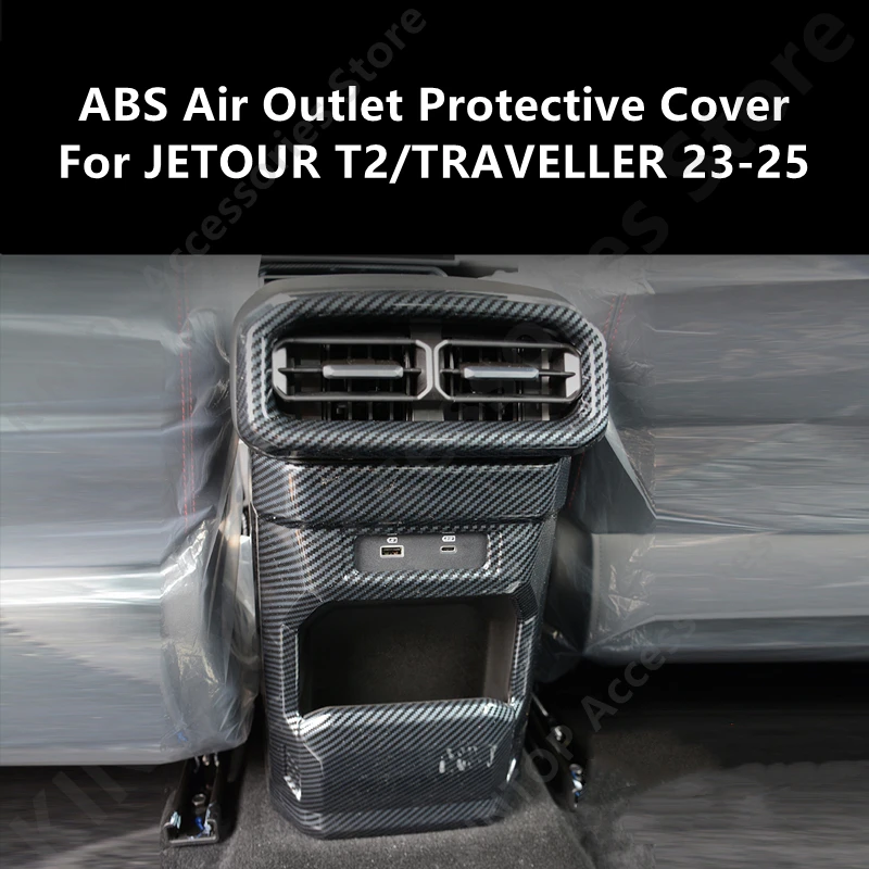 For JETOUR T2/TRAVELLER 23-25 ABS Air Outlet Protective Cover,Car Interior Decoration Protection Modification Accessories Refit
For JETOUR T2/TRAVELLER 23-25 ABS Air Outlet Protective Cover,Car Interior Decoration Protection Modification Accessories Refit