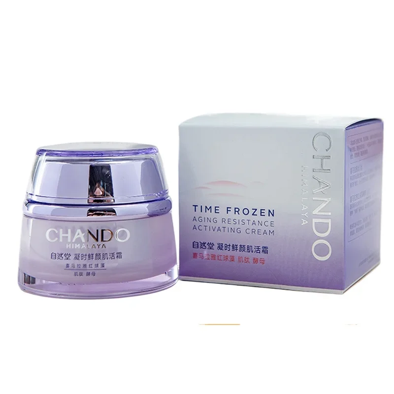 CHANDO Anti-wrinkle Moisturizing Facial Cream Anti-Aging Firming Repair Hydrating Nourishing Cream Beauty Skin Care Product
CHANDO Anti-wrinkle Moisturizing Facial Cream Anti-Aging Firming Repair Hydrating Nourishing Cream Beauty Skin Care Product