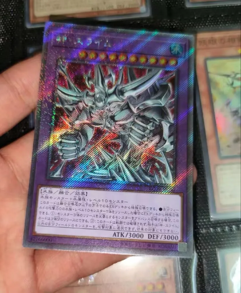 Egyptian God Slime - Extra Secret Rare RC04-JP030 Rarity Collection - YuGiOh
Egyptian God Slime - Extra Secret Rare RC04-JP030 Rarity Collection - YuGiOh