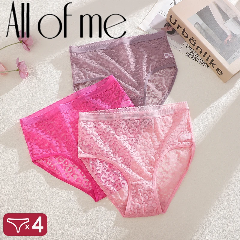 4 шт./компл., новые женские сексуальные трусики, кружевные женские трусы с цветочным принтом, удобные удобные трусы с высокой талией, лидер продаж, женские трусы S-XXL
4 шт./компл., новые женские сексуальные трусики, кружевные женские трусы с цветочным принтом, удобные удобные трусы с высокой талией, лидер продаж, женские трусы S-XXL