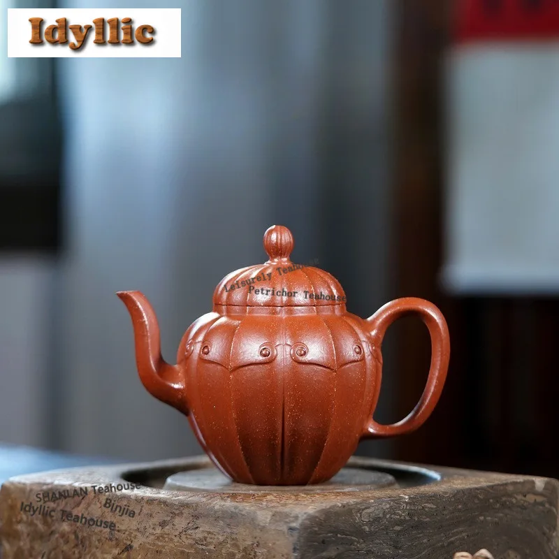 280ml Exquisite Yixing Purple Clay Teapots Handmade Ruyi Palace Lantern Pot Raw Ore Downhill Mud Kettle Zisha Tea Set Cafes Gift
280ml Exquisite Yixing Purple Clay Teapots Handmade Ruyi Palace Lantern Pot Raw Ore Downhill Mud Kettle Zisha Tea Set Cafes Gift