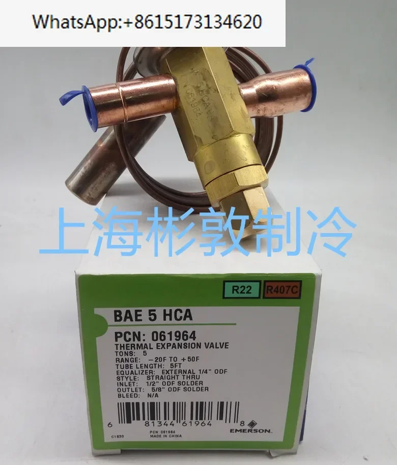 1pcs BAE3HCA BAE4HCA BAE6HCA R22R407C
1pcs BAE3HCA BAE4HCA BAE6HCA R22R407C
