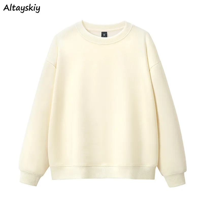 O-neck No Hat Hoodies for Women Spring Autumn Tops Long Sleeve Loose Solid All-match College Girls Simple Soft Fit Chic Casual
O-neck No Hat Hoodies for Women Spring Autumn Tops Long Sleeve Loose Solid All-match College Girls Simple Soft Fit Chic Casual