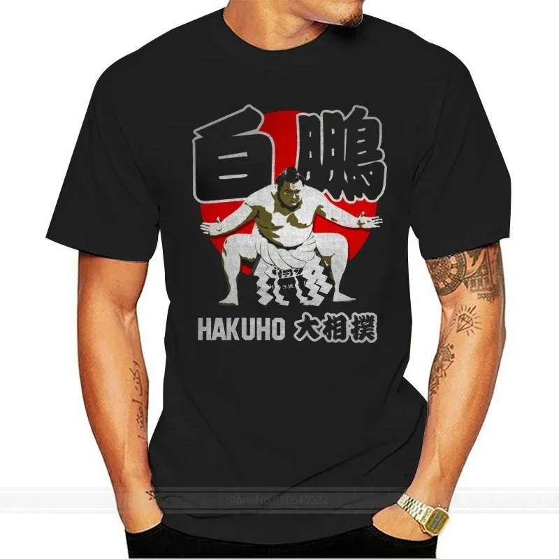 Японская футболка Hakuho Sho Sumo Yokozuna, дышащая летняя футболка с оригинальным рисунком и круглым вырезом, известная хлопковая рубашка
Японская футболка Hakuho Sho Sumo Yokozuna, дышащая летняя футболка с оригинальным рисунком и круглым вырезом, известная хлопковая рубашка