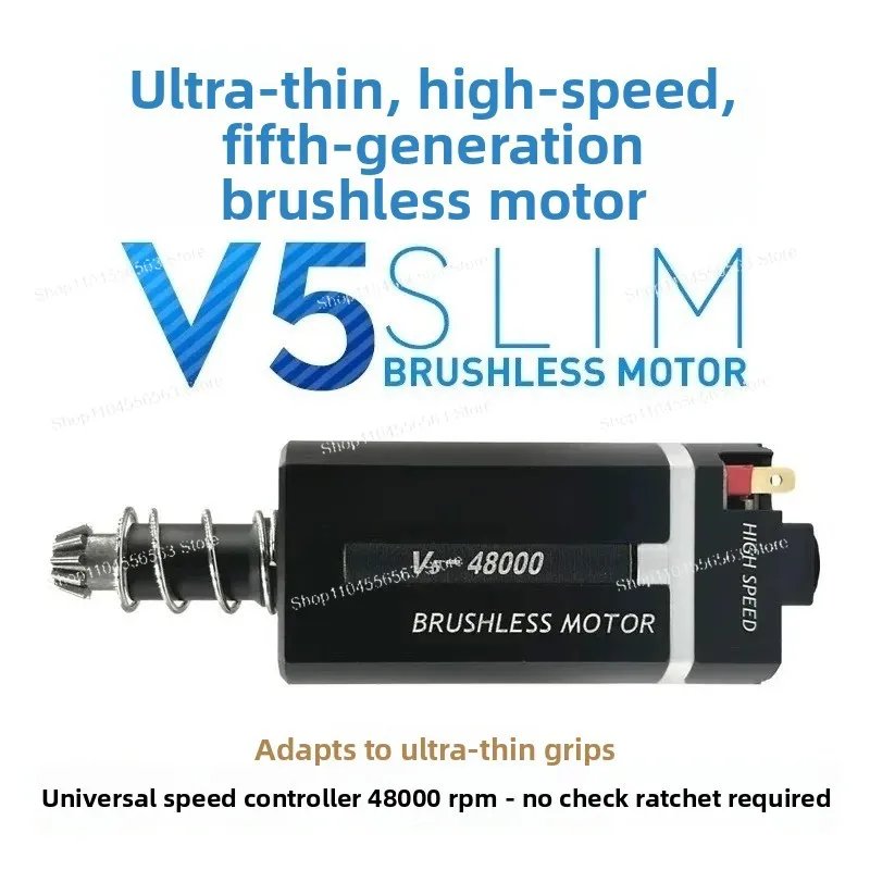 480 strong magnetic brushless motor 4th generation 5th generation ATM short shaft high torsion motor
480 strong magnetic brushless motor 4th generation 5th generation ATM short shaft high torsion motor