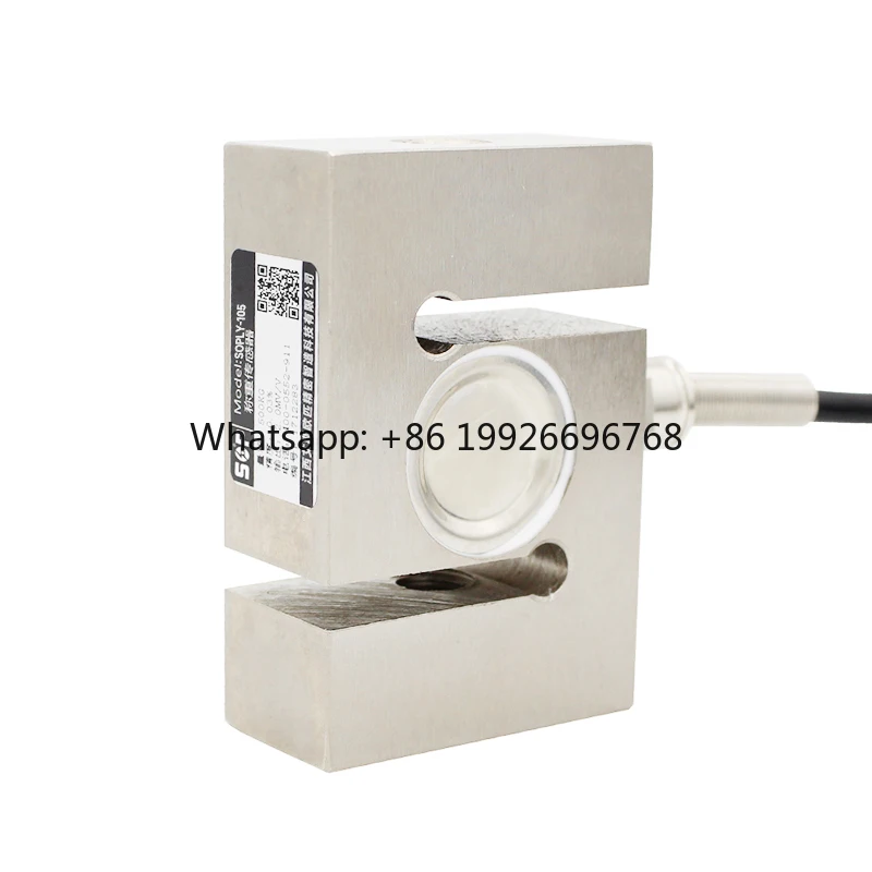 S Type Load Cell 500kg/1000kg Force Sensor Tension Compression Dual-Use High Accuracy 0.03% Industrial Use for Hydraulic Press
S Type Load Cell 500kg/1000kg Force Sensor Tension Compression Dual-Use High Accuracy 0.03% Industrial Use for Hydraulic Press