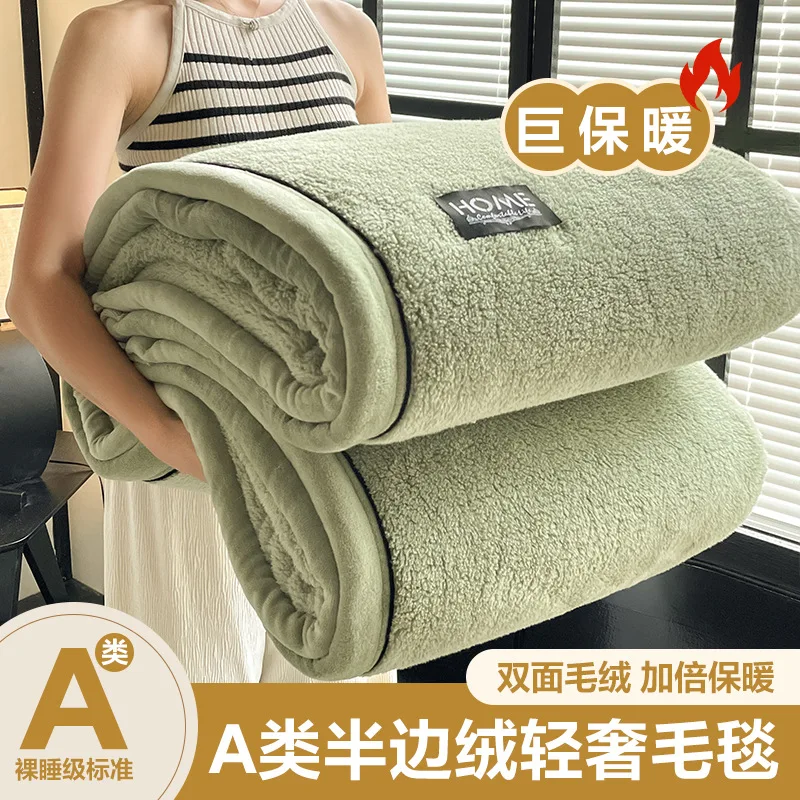 Luxury Winter Weight Blanket: Ultra Soft & Warm Hotel Collection Bed Blanket for Master Bedroom, All-Season Cozy Comfort
Luxury Winter Weight Blanket: Ultra Soft & Warm Hotel Collection Bed Blanket for Master Bedroom, All-Season Cozy Comfort
