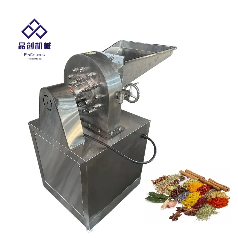 Industrial Stainless Steel Grain Grinding Machine Chili Powder Machine
Industrial Stainless Steel Grain Grinding Machine Chili Powder Machine