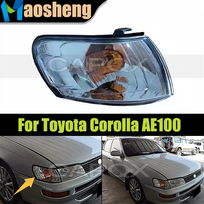 Передний угловой светильник указателя поворота для Toyota Corolla AE100 1993-1997 гг.
Передний угловой светильник указателя поворота для Toyota Corolla AE100 1993-1997 гг.